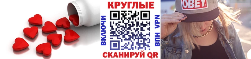 ЭКСТАЗИ VHQ  Купить где  Кедровый 