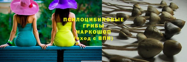 мефедрон мука Карпинск