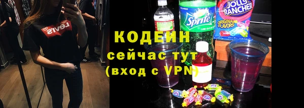 героин Карталы