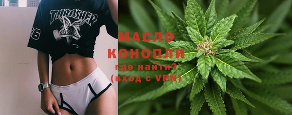 героин Карталы