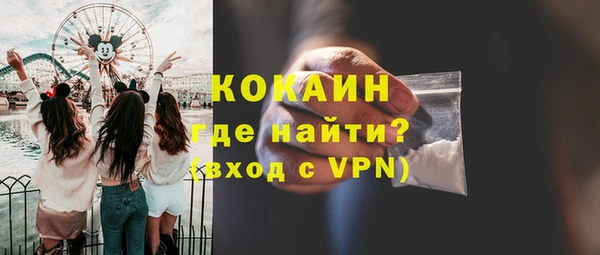 спиды Касимов