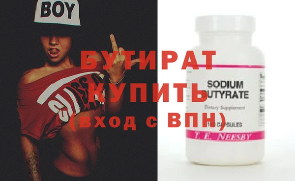 мефедрон мука Карпинск