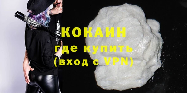 героин Карталы
