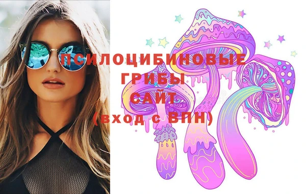 героин Карталы