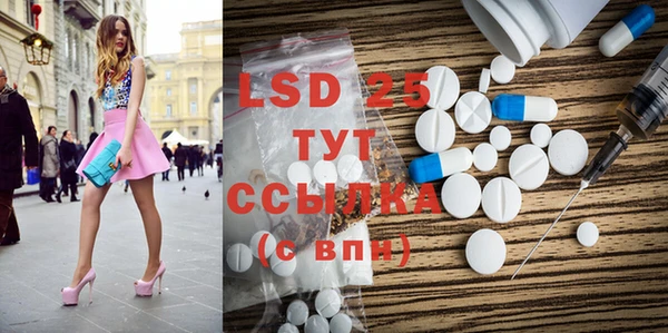 мефедрон мука Карпинск