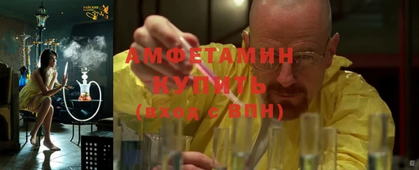 героин Карталы