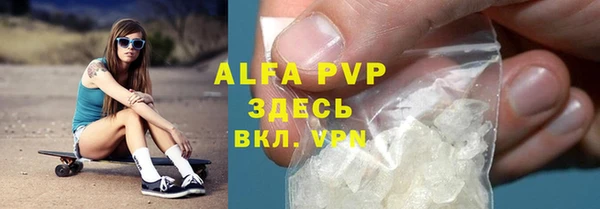 героин Карталы