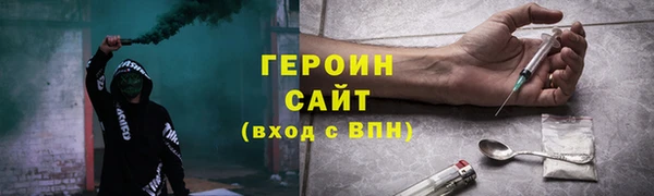 спиды Касимов