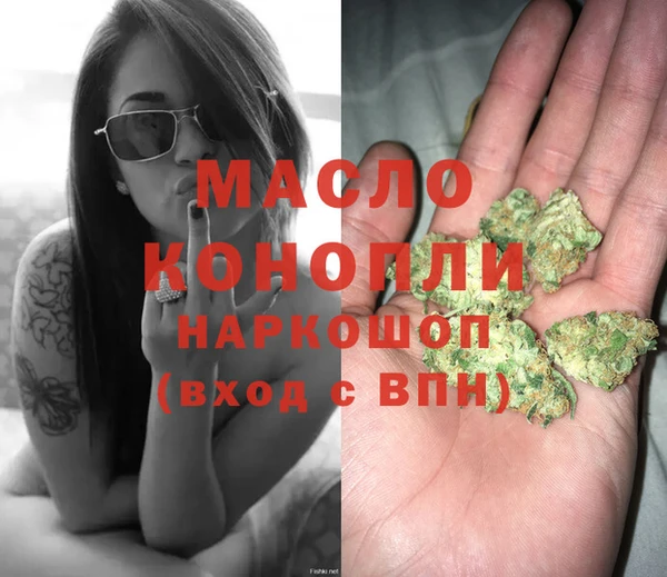героин Карталы