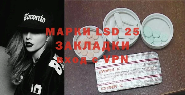 герыч Каменка