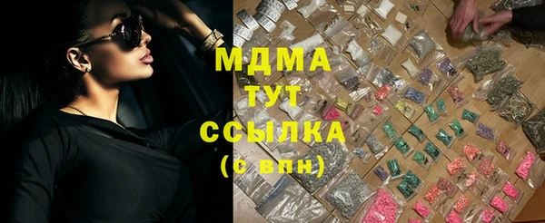 спиды Касимов