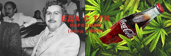 спиды Касимов