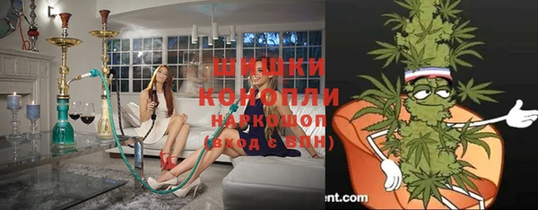героин Карталы