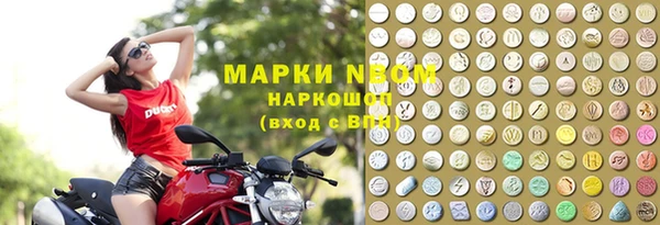 героин Карталы