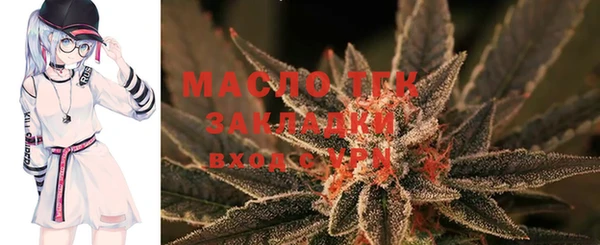 героин Карталы