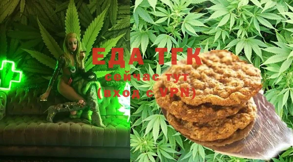 ECSTASY Каменск-Шахтинский