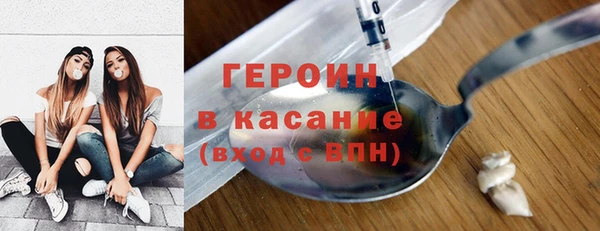 ECSTASY Каменск-Шахтинский