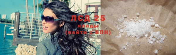 героин Карталы