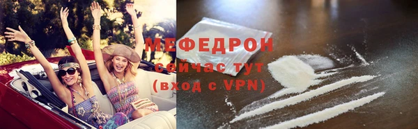 героин Карталы