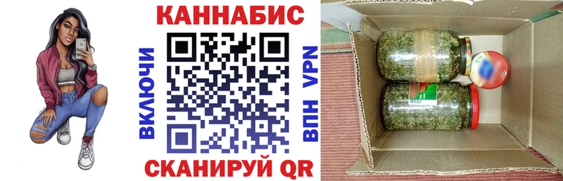 Купить  Кедровый  Канабис OG Kush 